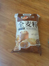 新良纯享黑全麦粉500g*2袋 黑小麦用馒头面包粗粮面粉 纸包装 实拍图