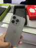 【24期免息】Apple iPhone 15 Pro 苹果15pro二手 国行全网通 5G双卡双待 原色钛金属【评价有礼】 【99新】256G【12期免息】 购物无忧+三年质保 实拍图