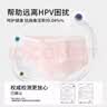 都市丽人4条【可预防HPV】女士内裤女纯棉抑菌加宽加长裆女生三角裤2XL 实拍图