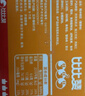 比比赞（BIBIZAN）蟹黄味糯米锅巴500g童年怀旧小吃办公室饼干膨化休闲零食品 实拍图