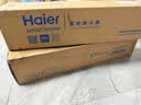 海尔（Haier）吸尘器家用手持推杆立式有线吸尘器 二合一强劲大吸力大功率宠物猫毛发清洁除尘机ZL605G 价保618 实拍图