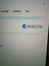 三星Galaxy s26 Ultra 防窥屏手机 2亿像素 拍照手机 6.9英寸 卫星通信 16GB+1TB 映雪白 实拍图
