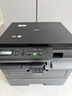 兄弟（brother）TN-2520、2520XL原装墨粉盒粉仓适用于L2508DW，L2648DW，L2628DW，L2548DW TN2520墨粉盒（标准容量）可打印约1200页 实拍图