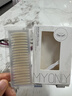 MYONLY麦欧丽双眼皮贴仿真蕾丝隐形自然无痕专用美目贴小双内双 M长窄【通用】 200贴 实拍图
