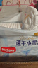 好奇（Huggies）好奇金装拉拉裤XXL42片(15kg以上)尿不湿【速干不易红】 实拍图