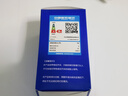 格润莱特（GERUN）led雷达人体感应灯泡8wE27螺口灯头智能感光控球泡车库楼道节能灯 8W  E27螺口 雷达人车感应 实拍图