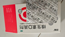 双鲸 维生素D滴剂(胶囊型）维生素d3 400单位*60粒预防维生素D缺乏性佝偻病 婴幼儿童成人促钙吸收补钙d3 实拍图
