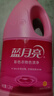蓝月亮彩漂液 彩色衣物色渍净 深层去污渍护色增艳 搭配洗衣液 柠檬香1.2kg*2 实拍图