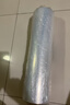 宜之选缠绕膜50cm*250m膜净重2.07kg 单卷打包膜搬家包装膜保护膜拉伸膜工业保鲜膜塑料pe膜 实拍图