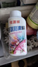 花王（KAO）彩漂粉 彩色白色衣物750g原装漂白剂爆炸盐去油渍去污杀菌去黄霉 实拍图