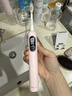 舒客大屏扫振电动牙刷 G5 Pro+冰雾粉漏刷提醒深度清洁成人青少年12岁以上生日母亲节礼物 实拍图