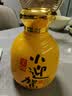 迎驾贡酒金星 浓香型 白酒 50度 520ml*2+125ml 礼盒装 佳节送礼 实拍图