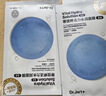 蒂佳婷（Dr.Jart）【蓝丸2.0升级】经典蓝丸补水面膜20片院线水光敏肌可用 520礼物 实拍图