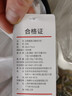 京东京造【TOP1】五星级酒店羽绒枕头欧洲白鹅绒蓬松柔软成人枕芯单只中枕 实拍图