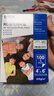 爱普生（EPSON） S450389  RC亚光照片纸 6英寸/4R/100张 证件照/生活照//照片墙/手账/小报打印 实拍图