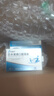 6盒装 [芙露饮] 匹多莫德口服溶液10ml:0.4g*6支/盒 实拍图