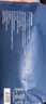 广禾堂42天月之精华滋补礼盒月子餐汤月子水生化产后恶露调理端午节剖腹 实拍图