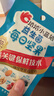 洽洽小蓝袋益生菌每日坚果750g/30日装酸奶风味儿童节营养零食恰恰 实拍图