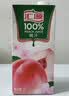 汇源100%苹果汁果汁饮料1Lx5盒送礼宴请礼盒装果蔬汁大容量聚餐畅享 实拍图
