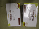 伊利谷粒多 生椰燕麦牛奶 200ml*12盒 礼盒装 1月 实拍图
