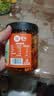 屋头 高山脆麻辣萝卜干320g 四川脆萝卜丁条下饭菜咸菜榨菜酱腌菜 实拍图