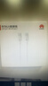 华为（HUAWEI）原装6A数据线充电线USBType-C转USBType-C/线长1.8m/高品质线芯适用华为Pura 90/Mate80/畅享 90 实拍图