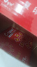 亚太森博红拷贝可乐A4纸 70g 500张*5包 办公用纸 双面多功能复印纸 2500张整箱【专业造纸厂牌】 实拍图