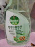 滴露（Dettol）除菌喷雾500ml冰箱清洁剂除味剂冰箱清洗清洁消毒除臭杀李斯特菌 实拍图