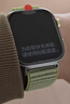 华为【520送礼优选送女友】HUAWEI WATCH 5 42mm基础款不锈钢表壳极光绿氟橡胶表带X-TAP智感窗 实拍图