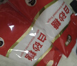 舒可曼白砂糖400g*9包【量贩实惠】整箱白糖食糖调味烘焙材料冲饮用糖  实拍图