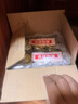 真心梨罐头248g*3罐 水果罐头糖水饮料水果捞休闲聚餐礼盒黑五 实拍图