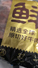 鲜京采 巴西进口原切牛肋肉2斤 牛胸腹部位肋条肉  烤肉炖煮 【真原切】 实拍图