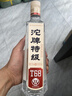 沱牌 特级T68(升级版) 浓香型白酒 50度 588ml*2瓶 礼盒装 实拍图