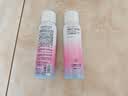 健美创研红石榴防护喷雾150ml 高倍隔离妆前乳 户外防护霜 补水保湿霜男女 实拍图
