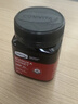 康维他（Comvita）麦卢卡蜂蜜UMF5+250g*3瓶礼盒装 新西兰进口 送长辈父母节日礼物 实拍图