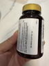 herbs of gold甲钴胺片营养神经修复维生素b12成人中老年和丽康 澳洲进口75片 实拍图