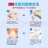 松下小圆管便携冲牙器儿童成人洗牙器水牙线洁牙器牙齿冲洗器正畸生日实用礼物送男女友DJ33白价保618 实拍图