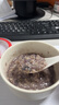 西麦有机五黑谷物燕麦片820g桶装 谷物代餐即食中式营养早餐无添加 实拍图