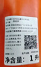 REPSOL 威爽竞酷全合成踏板摩托车机油本田/铃木等踏板适用10W-30 MB 1L 实拍图