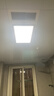 奥普（AUPU） 奥普嵌入式LED平板灯厨房卫生间阳台灯300X600嵌入照明300*300mm 24W奥普长灯 实拍图