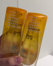 RE:CIPE玥之秘防水防晒喷雾88ml*2可上飞机高铁防水汗隔离紫外线 实拍图