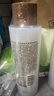 郁美净乳木果滋润柔肤水250ml保湿补水滑嫩肌肤爽肤水护肤品情人节礼物 实拍图