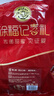 徐福记酥心糖1000g/袋约100颗 酥糖大包装结婚订婚喜糖礼盒伴手礼 散装 实拍图