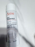 雅漾（Avene）专研舒缓保湿水200ml 补水修护敏感爽肤水化妆水护肤品 价同618 实拍图