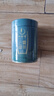 一杯香茶叶绿茶明前头芽高山云雾250g2026新茶春茶礼盒装日照足自己喝 实拍图
