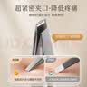 金吉家拔白头发神器金羽眉夹高精密小镊子拔眉毛钳假睫毛胡子夹子单支装 实拍图