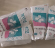 蓓安适一次性内裤女款纯棉平角灭菌四角防走光安全裤旅游免洗日抛 XL 实拍图