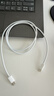 Apple/苹果 60W type-c充电线-1米 usb-c手机数据线 原装旗舰店苹果iphone17/16promax/ipad快充线 实拍图