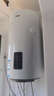 海尔（Haier）壁挂竖式太阳能热水器100升光电两用家用阳台太阳能水箱一级能效省电承压式电热大容量以旧换新 80L 【首选KT6】远程控温回家即有热水 实拍图
