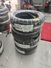 玲珑轮胎汽车轮胎245/45R19 102W XL 玲珑臻选 UD 适配比亚迪汉/小鹏P7 实拍图